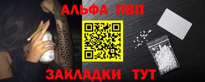 МДМА Заволжье