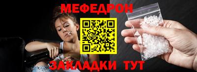 spice Жуковский