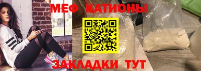 МДМА Заволжье