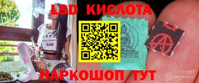 МДМА Заволжье
