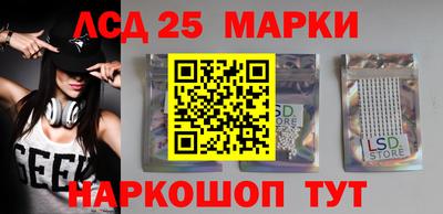 МДМА Заволжье