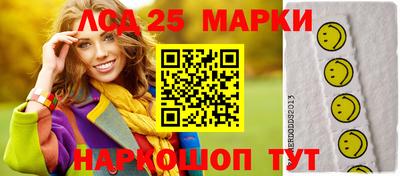 МДМА Заволжье