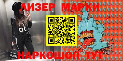 гидропоника Заводоуковск