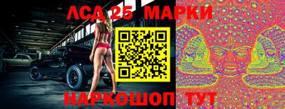 МДМА Заволжье
