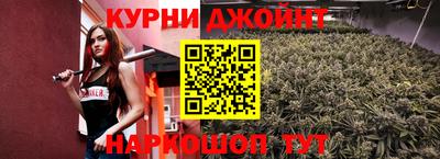 МДМА Заволжье