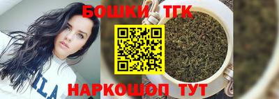 гидропоника Заводоуковск