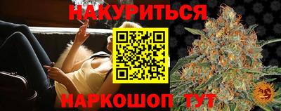 spice Жуковский