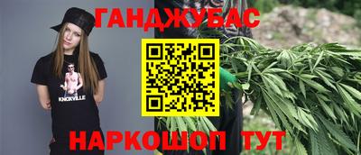 гидропоника Заводоуковск