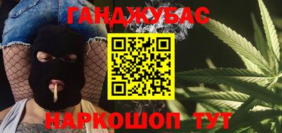 гидропоника Заводоуковск