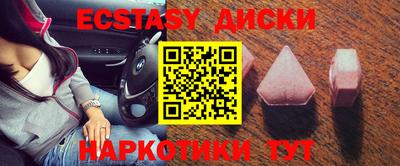 spice Жуковский