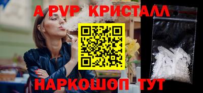МДМА Заволжье