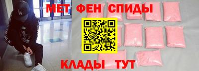 гидропоника Заводоуковск