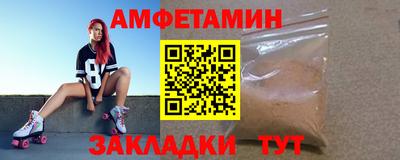 гидропоника Заводоуковск
