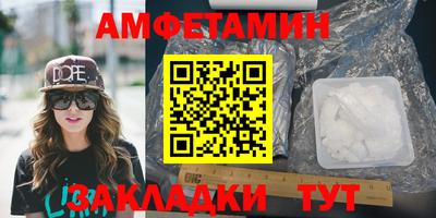 гидропоника Заводоуковск