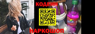 гидропоника Заводоуковск