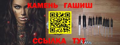 гидропоника Заводоуковск