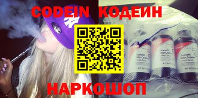 гидропоника Заводоуковск