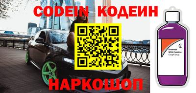МДМА Заволжье
