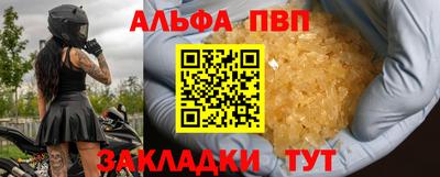 гидропоника Заводоуковск
