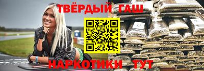 spice Жуковский