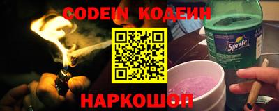 гидропоника Заводоуковск