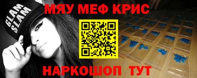 МДМА Заволжье