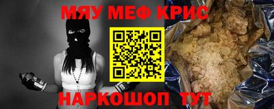 МДМА Заволжье