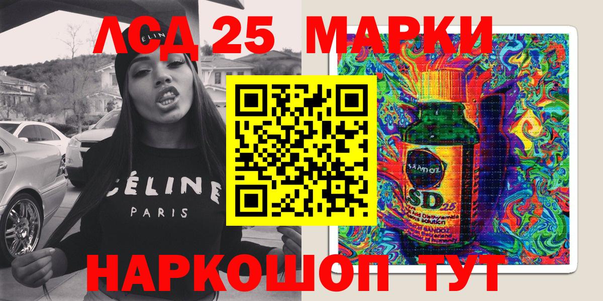  Cocaine Михайловск